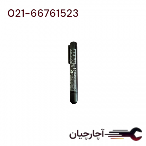 تست روغن ترمز  برند هنس، کد کالا HKFT