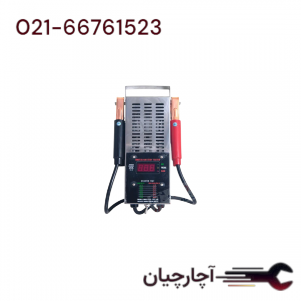 تست رادیاتور  برند هنس، کد کالا CSTS-19