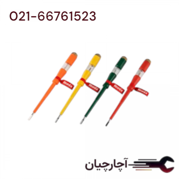 فاز متر بزرگ 180 میلی متری برند رونیکس، کد کالا RH-2718