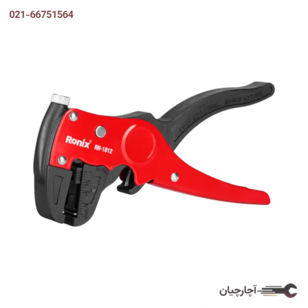 سیم لخت کن کلاغی برند رونیکس، کد کالا RH-1812