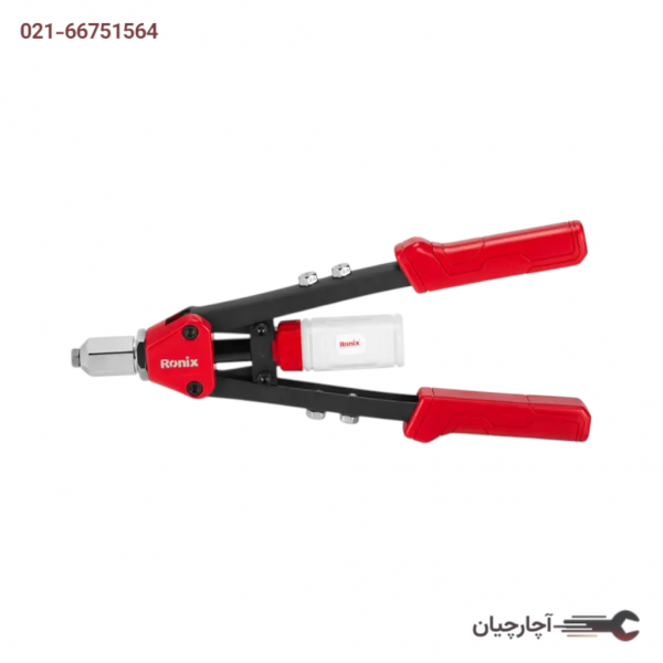 انبر پرچ دو دسته برند رونیکس، کد کالا RH-1610