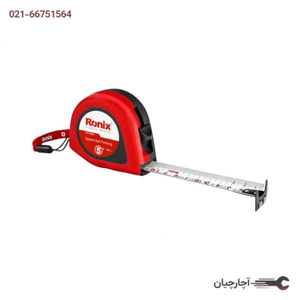 متر 5 متری روکش دار پی وی سی رونیکس چاپ دو طرفه برند رونیکس، کد کالا RH-9050