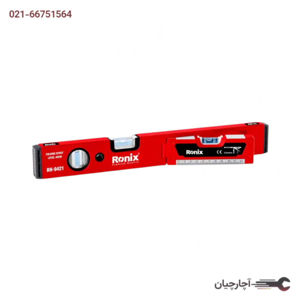 تراز بنایی تاشو 40 سانتی متری برند رونیکس، کد کالا RH-9421