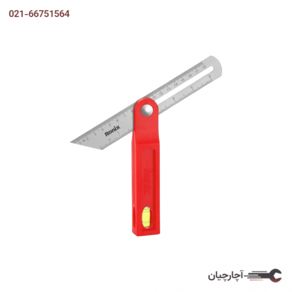 گونیا 20 سانتی متر تراز دار تاشو برند رونیکس، کد کالا RH-9791