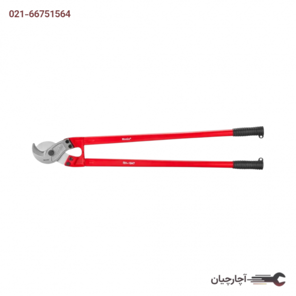 قیچی کابل بر 36 اینچ 900 میلی متر برند رونیکس، کد کالا RH-1847