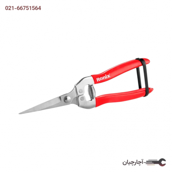 قیچی میوه چین برند رونیکس، کد کالا RH-3150