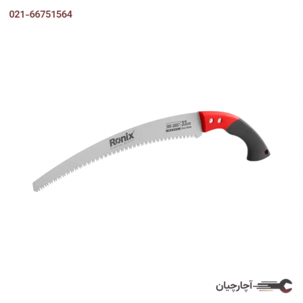 اره باغبانی خم غلاف دار 33 سانتی برند رونیکس، کد کالا RH-3607