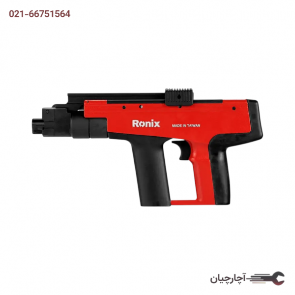 تفنگ میخکوب چاشنی خور ساخت تایوان برند رونیکس، کد کالا RH-0450