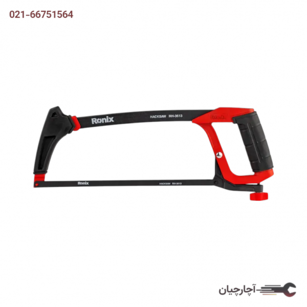 کمان اره دستی پاور برند رونیکس، کد کالا RH-3613