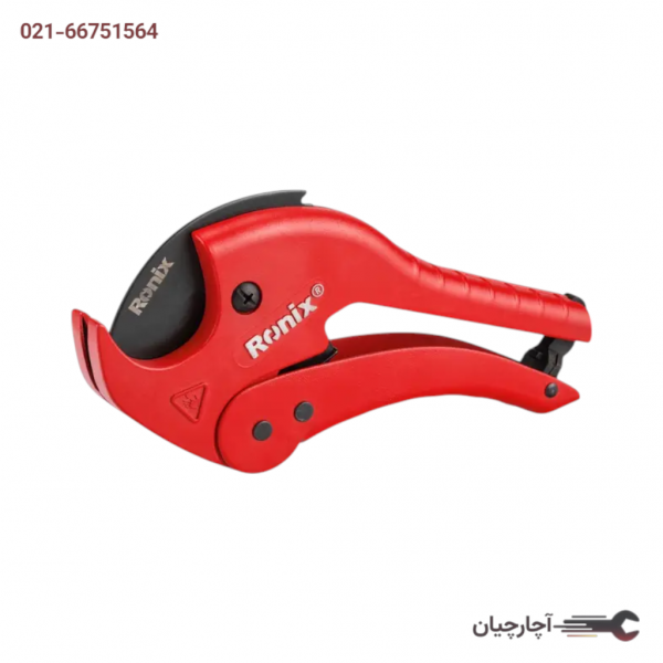 قیچی لوله PVC سوپر برند رونیکس، کد کالا RH-3203