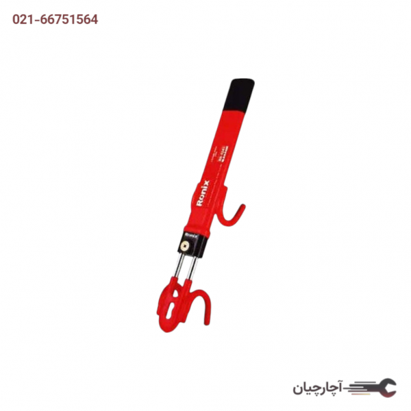 قفل فرمان دوبل برند رونیکس، کد کالا RH-4243