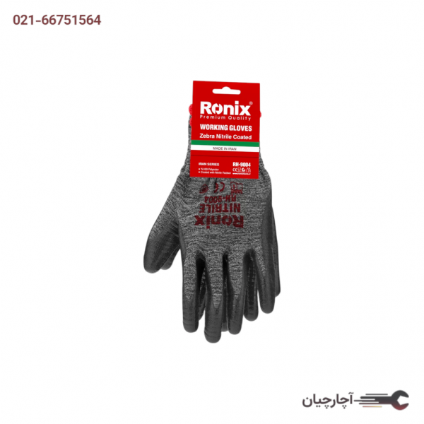 دستکش ایمنی نیتریل شیاری برند رونیکس، کد کالا RH-9004