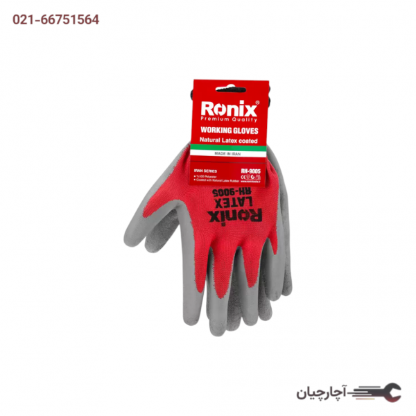 دستکش ایمنی لاتکس برند رونیکس، کد کالا RH-9005