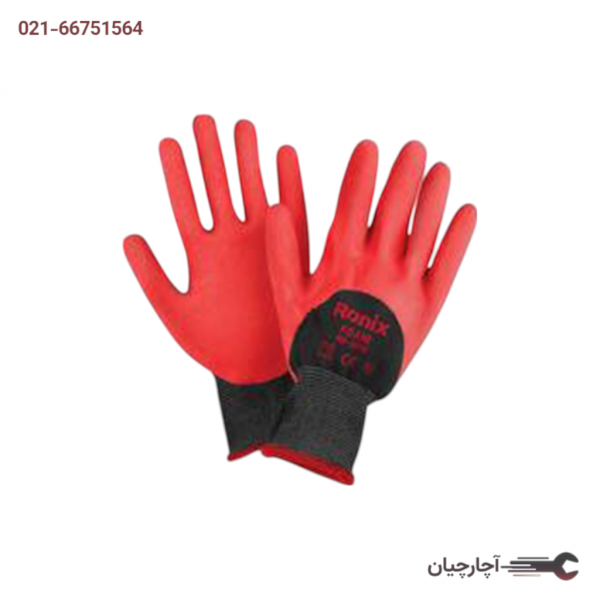 دستکش ایمنی لاتکس با روکش فوم برند رونیکس، کد کالا RH-9008