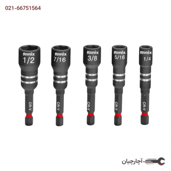 ست سری بکس برند رونیکس، کد کالا RH-5457
