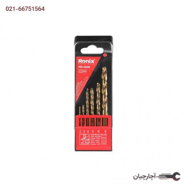 ست مته کبالت برند رونیکس، کد کالا RH-5529