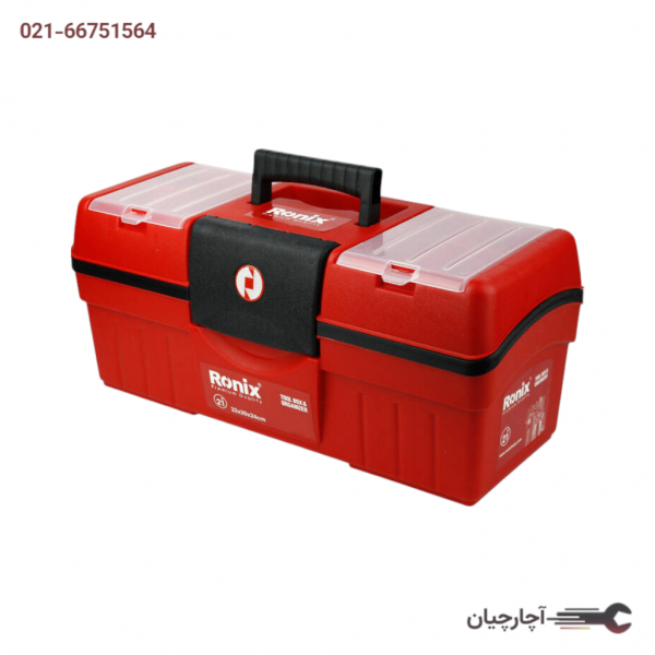 جعبه ابزار پلاستیکی 21 اینچ ساخت ایران برند رونیکس، کد کالا RH-9155