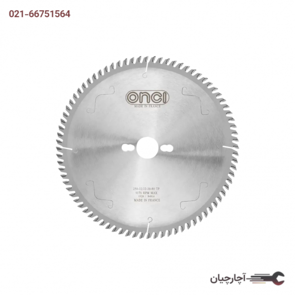 تیغ اره الماسه انسی MDF با زاویه تند 38 درجه 250*80 برند رونیکس، کد کالا LHS066086-1