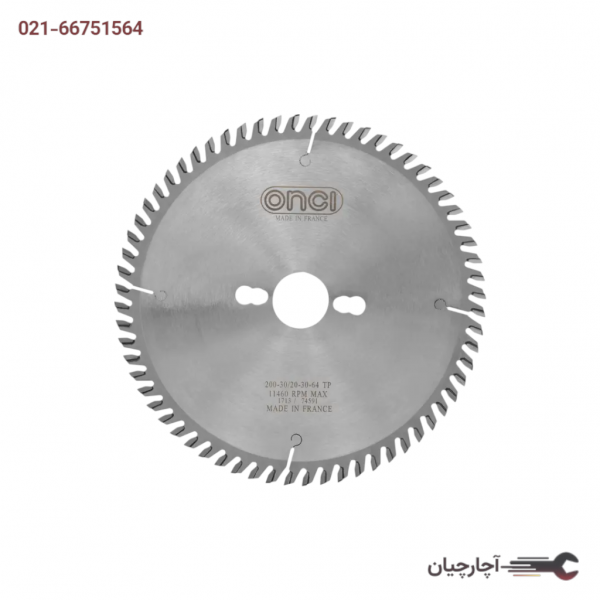 تیغ اره الماسه انسی 64*200 MDF برند رونیکس، کد کالا LHC11320031