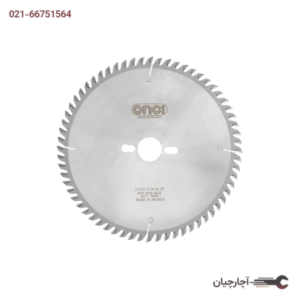 تیغ اره الماسه انسی 64*230 MDF برند رونیکس، کد کالا LHC11323031