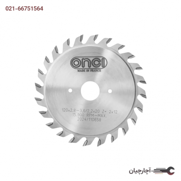 خط زن 12 دو تکه شفت 20 برند رونیکس، کد کالا LHC12512020