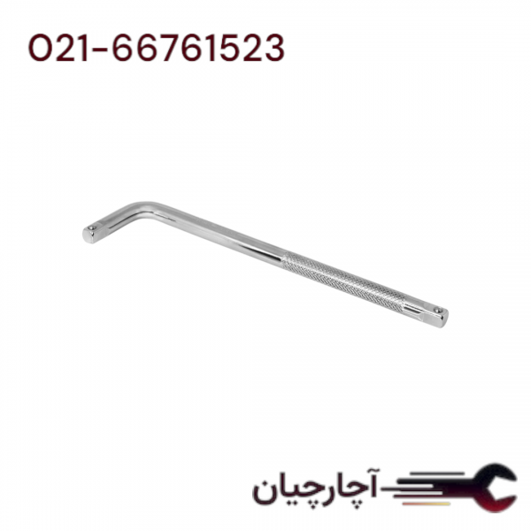 دسته بکس Lشکل درایو 3/4 *450میلی متر برند داناکو، کد کالا D3066450