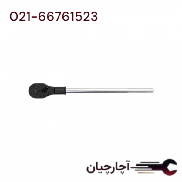 دسته بکس جغجغه درایو1*760 میلی متر برند داناکو، کد کالا D3008700