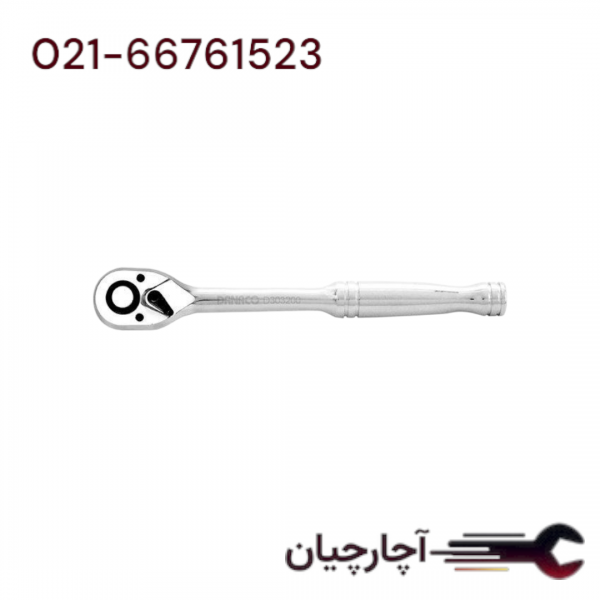 دسته بکس جغجغه درایو 1/4*150میلی متر برند داناکو، کد کالا D3002150