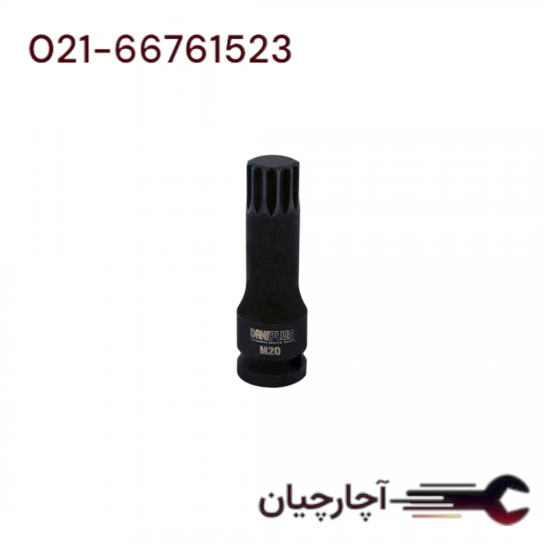 M20هزار خار بکسی  فشار قوی درایو 1/2 برند داناکو، کد کالا D7412L20