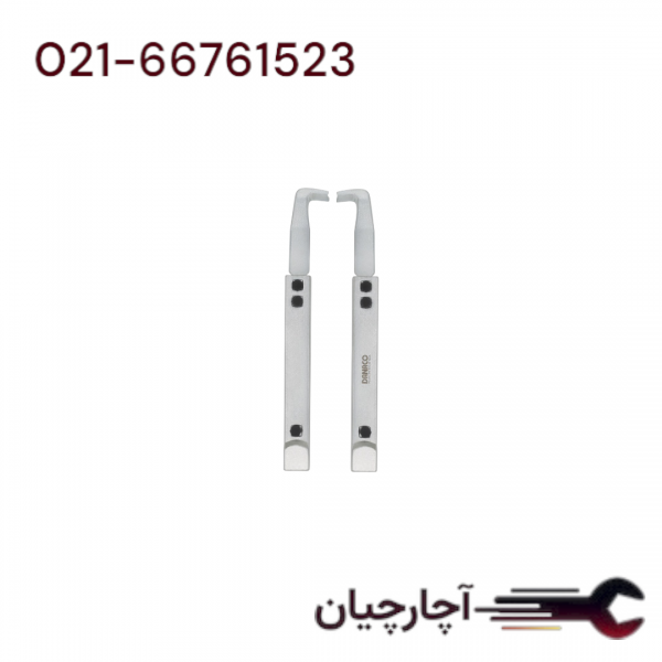 یدکی پایه فولی کش  400 میلی متر  برند داناکو، کد کالا D178EXL400