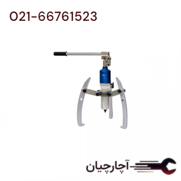 فولی کش هیدرولیک 280 میلی متر 10 تن برند داناکو، کد کالا D175310