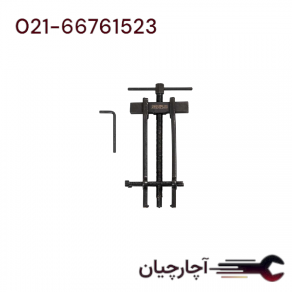 فولی کش ناخنی دو پایه کشویی قفل شو  180 میلی متر برند داناکو، کد کالا D171306