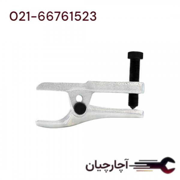 سیبک کش دو فک 19-50 میلی متر  برند داناکو، کد کالا D17402