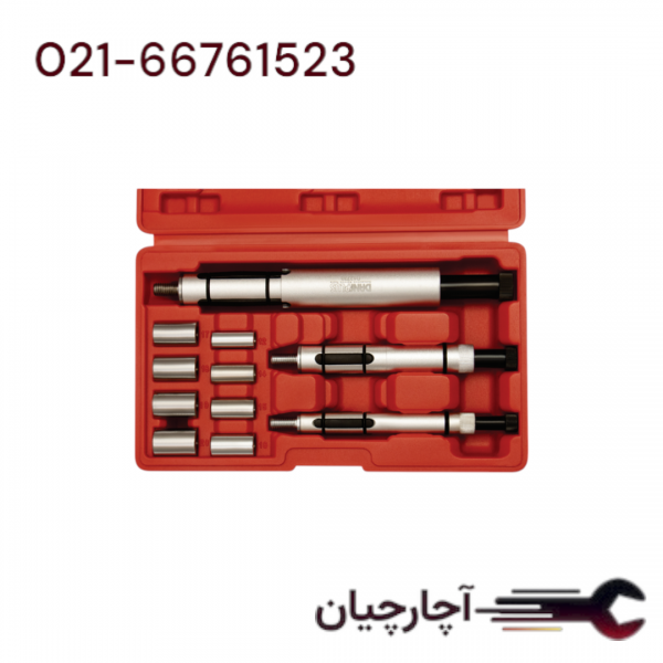 کیت ابزار سنتر کردن دیسک و صفجه کلاچ  برند داناکو، کد کالا D12770