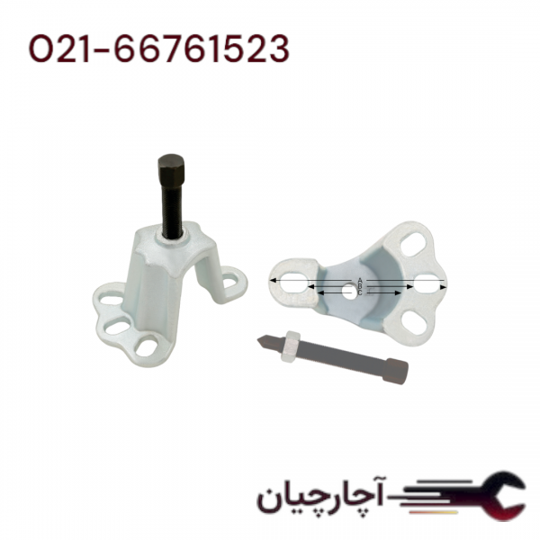 ابزار کاسه نمد در آور چرخ  برند داناکو، کد کالا D17401