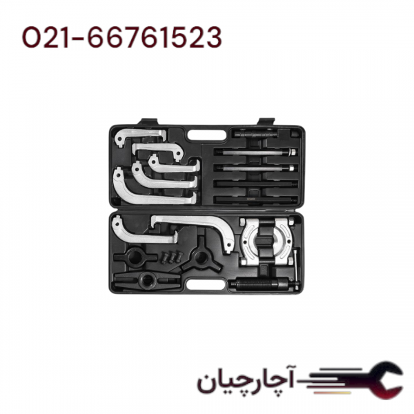 کیت کامل بلبرینگ کش و فولی کش دو شاخ و سه شاخ نیمه هیدرولیک  برند داناکو، کد کالا D179223