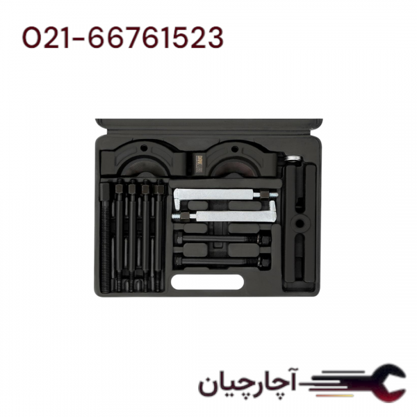 سری بلبرینگ کش 7 عددی  50-75میلی متر  برند داناکو، کد کالا D17607