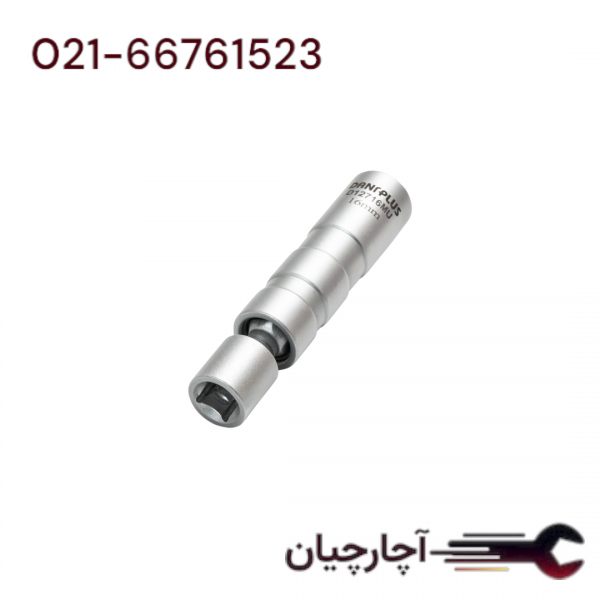 بکس شمع مگنتی درایو 3/8 لقلقه ای 16میلی متر  برند داناکو، کد کالا D127116MU