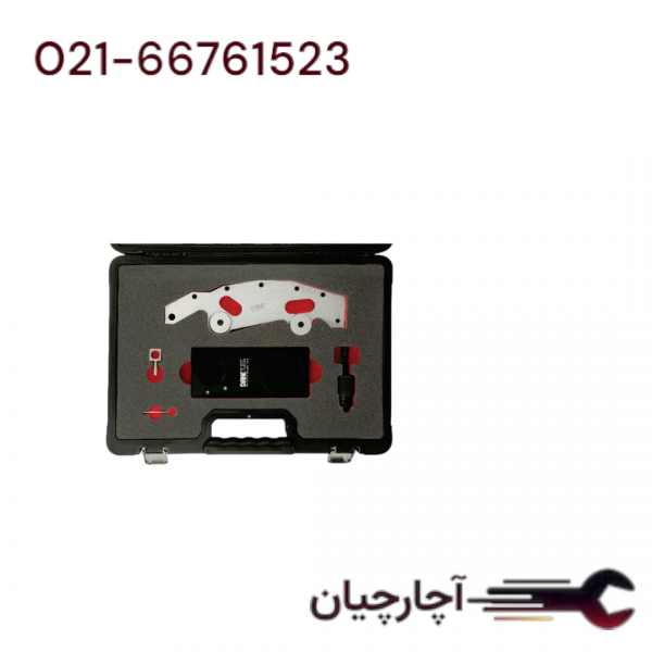 کیت ابزار تایم بی ام و  برند داناکو، کد کالا D12905