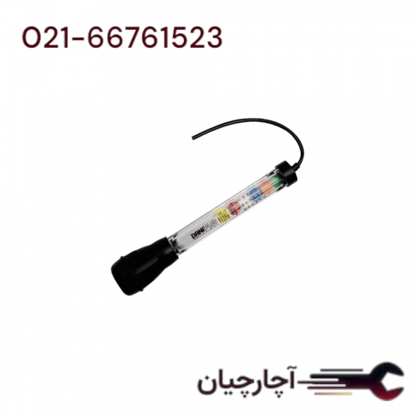 ضد یخ سنج برند داناکو، کد کالا D0486