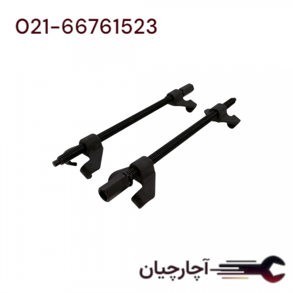 فنر جمع کن بلند 37 سانتی متر  برند داناکو، کد کالا D113370