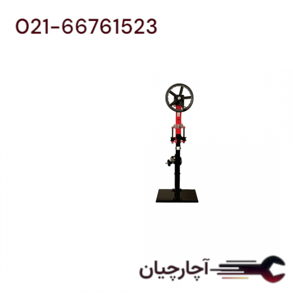 فنر جمع کن ایستاده فرمون فلکه ای  برند داناکو، کد کالا D11315