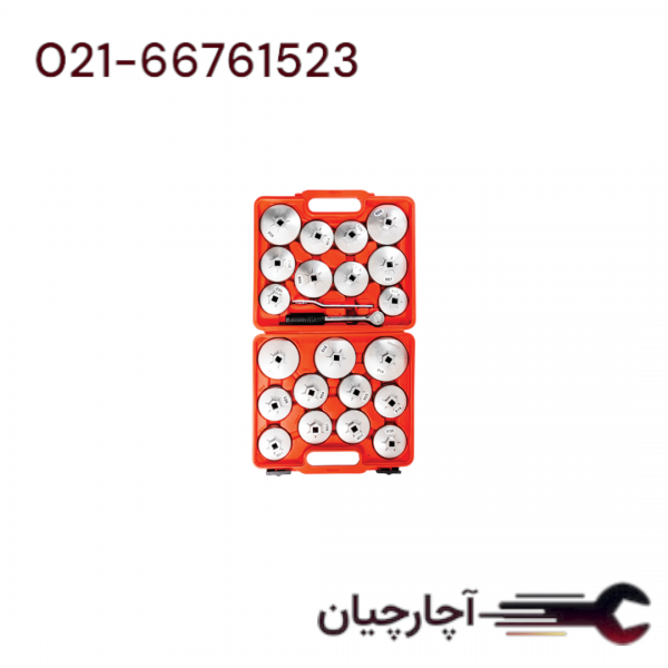 کیت آچار فیلتر روغن کاسه ای 23 عددی برند داناکو، کد کالا D125923