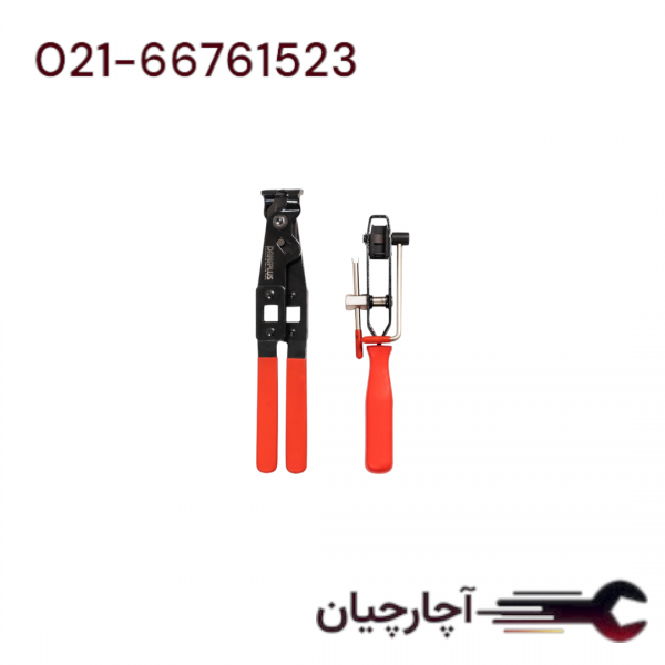 انبر های 2 عددی بست پلوس  برند داناکو، کد کالا D6022