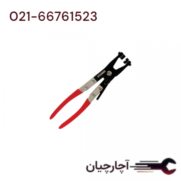 انبر بست شیلنگ رادیاتور  برند داناکو، کد کالا D6013