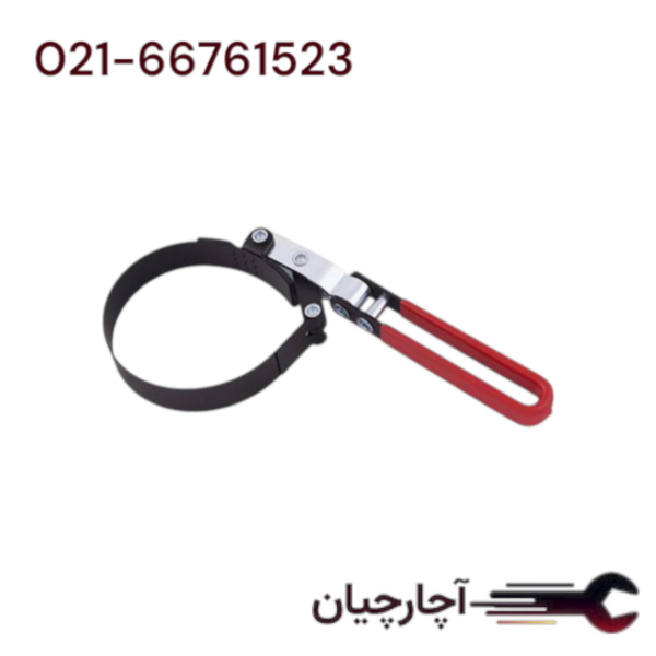 آچار فیلتر بازکن تسمه ای 60 -73 میلی متر برند هزبرن، کد کالا 65216073