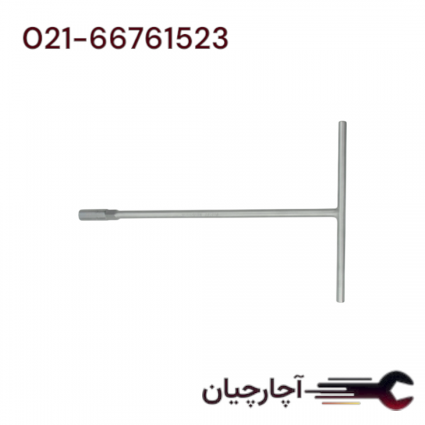 بکس دسته T سایز10 برند هزبرن، کد کالا 2072110