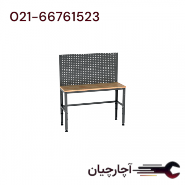 میزکار  برند هزبرن، کد کالا 1411G