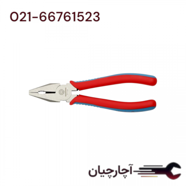 انبر دست 8 اینچ  برند هزبرن، کد کالا 51108