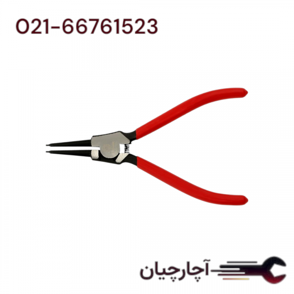 انبر خار باز کن مستقیم 9اینچ  برند هزبرن، کد کالا 54109ES